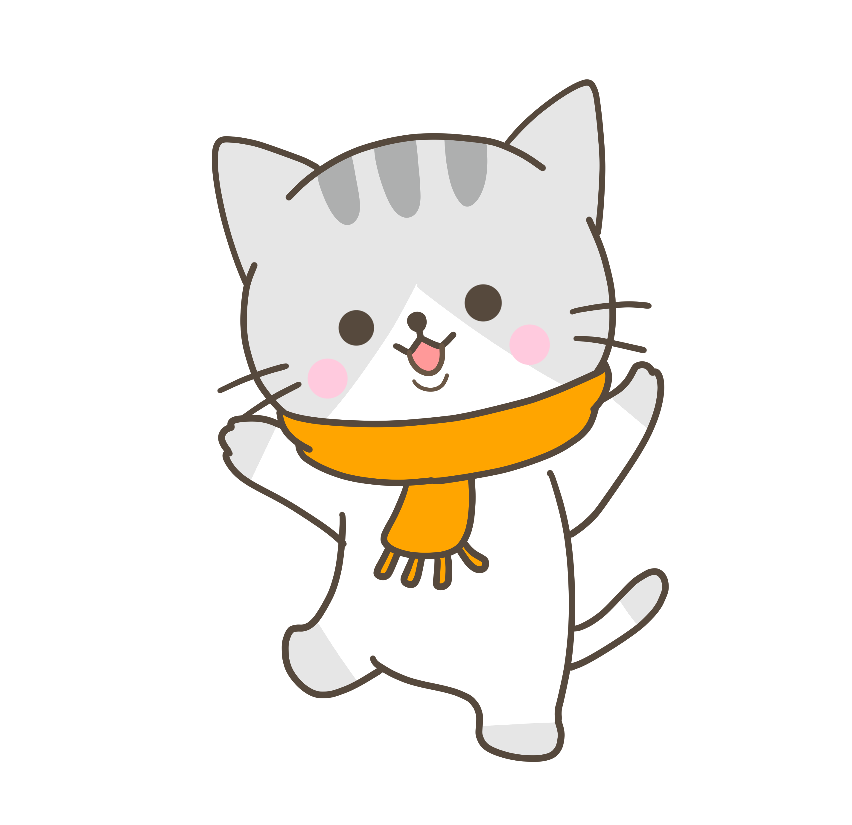 Autumn Cat